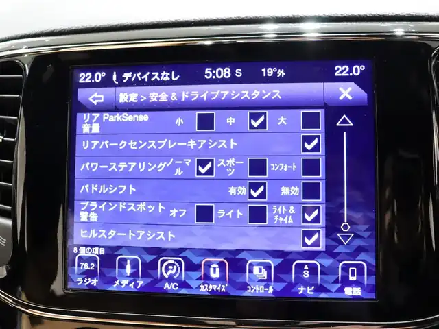 クライスラー・ジープ ジープ グランドチェロキー ラレード 静岡県 2019(令1)年 7万km 白 純正ナビ　/バックカメラ　/クルーズコントロール　/ＨＩＤ　/ＥＴＣ　/革調シートカバー　/ＬＫＡ　/ＢＳＭ　/スマートキー　/パドルシフト　/アイドリングストップ　/社外ドライブレコーダー　/純正１８ＡＷ