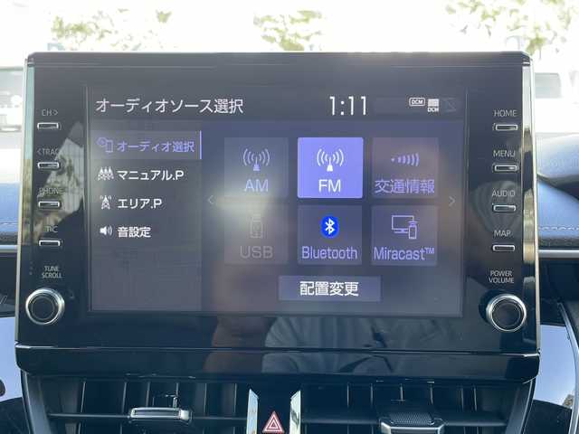 トヨタ カローラツーリング ダブルバイビー 兵庫県 2022(令4)年 1万km プラチナホワイトパールマイカ 保証書・取説・有/純正メモリーナビ・BT・FM・AM/バックカメラ/ETC2.0/前後ドライブレコーダー/追尾機能付きクルーズコントロール/車線逸脱防止支援システム/衝突被害軽減ブレーキ/パーキングブレーキサポート/クリアランスソナー/リアトラフィックアラート/ロードサインアシスト/ハンドルヒーター/シートヒーター/ブレーキホールド/電動パーキングブレーキ/ブラインドスポットミラー/プッシュスタート/スマートキー×2/純正フロアマット/純正ドアバイザー