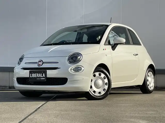 フィアット ５００ ツインエア ポップ 東京都 2016(平28)年 1.3万km 白 社外ナビ（カロッツェリア）　AVIC-RZ33/バックカメラ/ドライブレコーダー/横滑り防止装置/純正フロアマット/USB入力端子