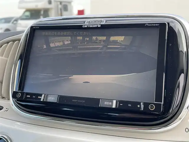 フィアット ５００ ツインエア ポップ 東京都 2016(平28)年 1.3万km 白 社外ナビ（カロッツェリア）　AVIC-RZ33/バックカメラ/ドライブレコーダー/横滑り防止装置/純正フロアマット/USB入力端子