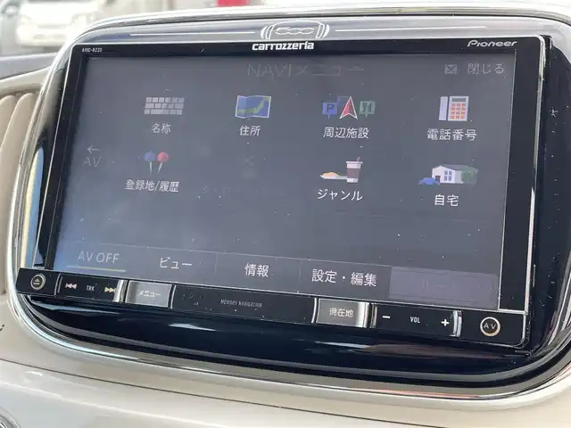 フィアット ５００ ツインエア ポップ 東京都 2016(平28)年 1.3万km 白 社外ナビ（カロッツェリア）　AVIC-RZ33/バックカメラ/ドライブレコーダー/横滑り防止装置/純正フロアマット/USB入力端子