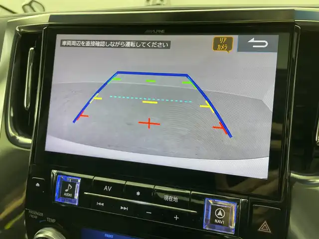 トヨタ アルファード S Cパッケージ 埼玉県 2018(平30)年 2.2万km ホワイトパールクリスタルシャイン サンルーフ　１２．８型後席　ＡＬＰＩＮＥ１１型ナビＴＶ　温シート　エアシート　両側電動スライドドア　Ｂカメラ　パワーシート　パワーバックドア　三眼ＬＥＤヘッドライト　追従走行　ＥＴＣ　ＢＴ
