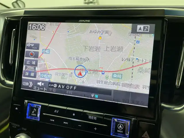 トヨタ アルファード S Cパッケージ 埼玉県 2018(平30)年 2.2万km ホワイトパールクリスタルシャイン サンルーフ　１２．８型後席　ＡＬＰＩＮＥ１１型ナビＴＶ　温シート　エアシート　両側電動スライドドア　Ｂカメラ　パワーシート　パワーバックドア　三眼ＬＥＤヘッドライト　追従走行　ＥＴＣ　ＢＴ