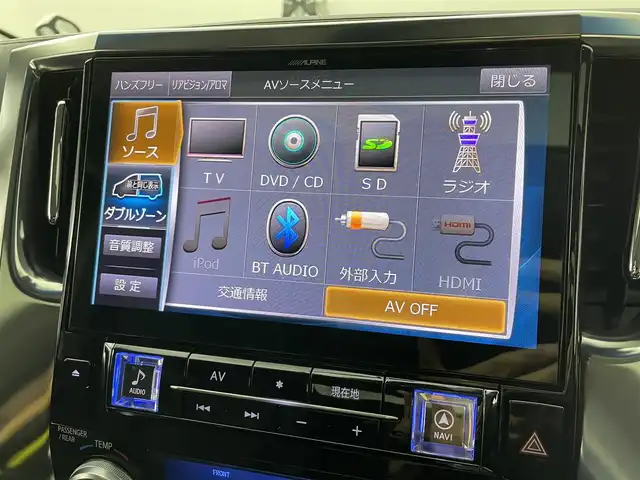 トヨタ アルファード S Cパッケージ 埼玉県 2018(平30)年 2.2万km ホワイトパールクリスタルシャイン サンルーフ　１２．８型後席　ＡＬＰＩＮＥ１１型ナビＴＶ　温シート　エアシート　両側電動スライドドア　Ｂカメラ　パワーシート　パワーバックドア　三眼ＬＥＤヘッドライト　追従走行　ＥＴＣ　ＢＴ