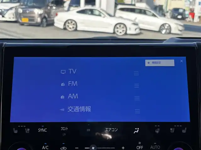 トヨタ ヴェルファイア ハイブリット Z プレミア 熊本県 2023(令5)年 0.4万km ブラック ワンオーナー/ムーンルーフ/トヨタチームメイト/両側パワースライドドア/純正13.2インチナビ/【フルセグTV/Bluetooth/Miracast/HDMI】/パノラミックビューモニター/デジタルインナーミラー/レーダークルーズコントロール/プリクラッシュセーフティー/フロントクロストラフィックアラート/リヤクロストラフィックアラート/リヤカメラディテクション/レーンディパーチャーアラート/レーンチェンジアシスト/プロアクティブドライビングアシスト/後方車両接近告知/パーキングサポートブレーキ/ロードサインアシスト/ブラインドスポットモニター/パーキングサポートブレーキ/ヘッドアップディスプレイ/クリアランスソナー/おくだけ充電/パドルシフト/ブレーキホールド/1/2列目パワーシート/1/2列目シートヒーター/エアシート/2列目ラグジュアリーシート/オートLEDライト/オートハイビーム/ETC2.0/100Vアダプタ/純正19インチAW