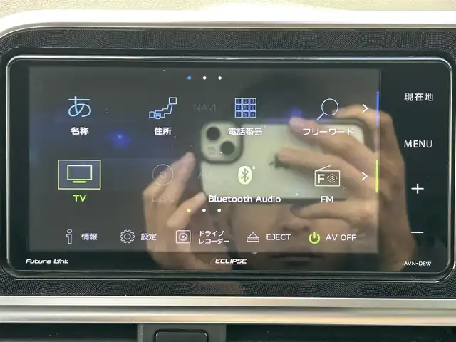 トヨタ シエンタ ハイブリッド G 和歌山県 2018(平30)年 2.3万km シルバーM ECLIPSE7インチナビ/フルセグTV/Bluetooth/CD/USB/SD/バックカメラ/ビルトインETC/ドライブレコーダー/衝突軽減カメラ/車線逸脱防止機能/両側パワースライドドア/モデリスタエアロ（F、S、R）/革巻きステアリング/ステアリングスイッチ/オートマチックハイビーム/ヘッドライトレベライザー/電格ミラー/フルオートエアコン/プッシュスタート/スマートキー