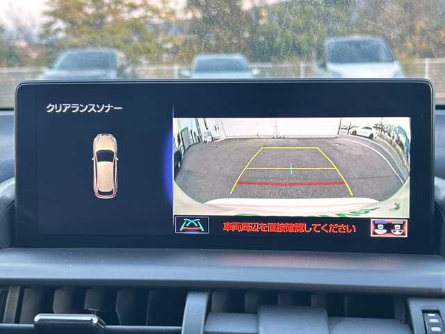 レクサス ＮＸ 愛媛県 2019(平31)年 6.9万km ソニッククォーツ 純正ナビ/ブラインドスポットモニター/バックカメラ/衝突軽減システム/シートヒーター/ビルトインETC/コーナーセンサー前後/合皮シート/クルーズコントロール追従あり/ドライブレコーダー前後/レーンキープアシスト/オートハイビーム/フォグランプ/パドルシフト/スマートキー/横滑り防止装置/純正フロアマット/純正17AW