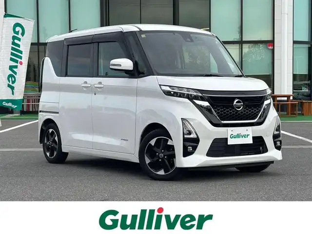 日産 ルークス ハイウェイスター X 奈良県 2020(令2)年 5.2万km ホワイトパール 全方位カメラ /快適パックA /衝突被害軽減システム /片側パワースライドドア /LEDヘッドライト /リアサーキュレーター /リアサンシェード /スマートキー /プッシュスタート /純正フロアマット /３点エアバック