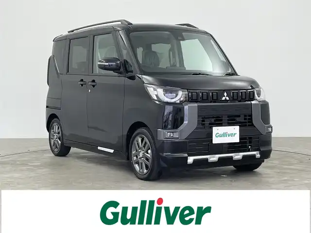 三菱 デリカミニ G プレミアム 大分県 2024(令6)年 0.1万km未満 アメジストブラック e-Assist/・衝突被害軽減ブレーキシステム/・車線逸脱警報/・レーダークルーズコントロールシステム/・誤発進抑制機能（前進＆後退時）/MI-PILOT/全方位カメラ/両側パワースライドドア/デジタルインナーミラー/ステアリングヒーター/前席シートヒーター/電動パーキングブレーキ/オートブレーキホールド/純正LEDヘッドライト/オートライト/スマートキー/純正アルミホイール/スペアキー/保証書・取扱説明書