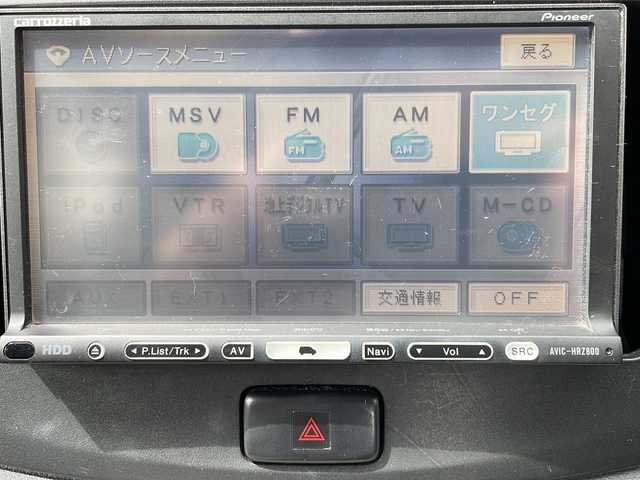 ダイハツ ミラ イース Xf SA 山形県 2014(平26)年 6.8万km ロイヤルブルーマイカメタリック ・スマートアシスト/・社外HDDナビ/CD/DVD/ワンセグTV/・ETC/・アイドリングストップ/・横滑り防止装置/・キーレスキー/・ホイル付ノーマルタイヤ車載