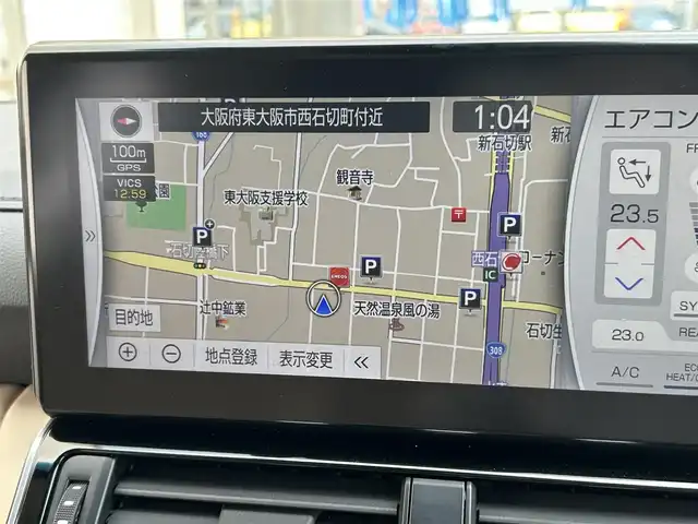 トヨタ ランドクルーザー ZX 大阪府 2023(令5)年 1.5万km プレシャスホワイトパール 寒冷地仕様/モデリスタエアロ/フェンダーガーニッシュ/マフラーエンド/サンルーフ/レザーシート(ベージュ)/純正ナビ12.3インチ/フルセグTV/CD/DVD/BT/MSV/JBLプレミアムサウンドシステム/純正後席モニターX2/レーダークルーズコントロール/全方位モニター/クールBOX/センターデフロック/コーナーセンサー(前後)/BSMHUD/純正ETC2.0/スマートキーX2/100V充電