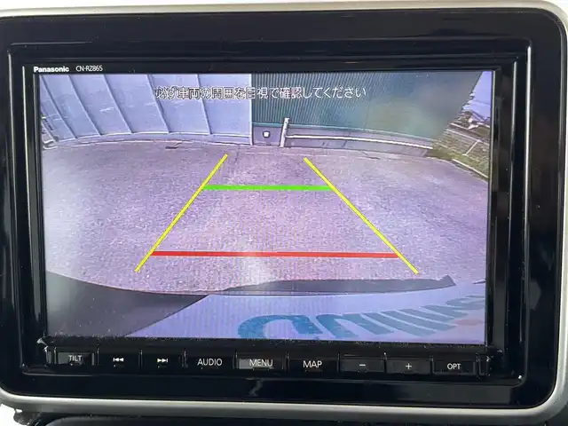 スズキ スペーシア カスタム HYBRID XS 福岡県 2021(令3)年 3.3万km ブルーイッシュブラックパール3 横滑り防止機能/レーンキープアシスト/盗難防止装置/ドラレコ/衝突被害軽減システム/カーテンエアバック/パーキングアシスト/バックカメラ/アイドリングストップ/ACC/純正ナビ/Bluetooth/SD/USB/ipod/フルセグTV/ビルトインETC/ベンチシート/純正フロアマット/純正AW/ハーフレザー/シートヒーター/両側パワースライドドア