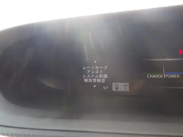ホンダ ステップワゴン スパーダ eHEV G EXホンダS 千葉県 2021(令3)年 2.2万km プラチナホワイトパール ホンダセンシング/・衝突軽減ブレーキ（CMBS）/・車線維持支援システム（LKAS）/・アダプティブクルーズコントロール（ACC）/・後方誤発進抑制機能/・誤発進抑制機能/両側パワースライドドア/純正メモリーナビ/地デジTV/【DVD/CD再生機能　Bluetooth接続】/マルチビューカメラシステム/ドライブレコーダー（前後撮影）/フリップダウンモニター/革巻きステアリング/ステアリングスイッチ/ETC（2.0）/LEDヘッドライト/フォグライト/ウインカーミラー/純正16インチアルミホイル/サイド/カーテンエアバッグ/Honda スマートキー