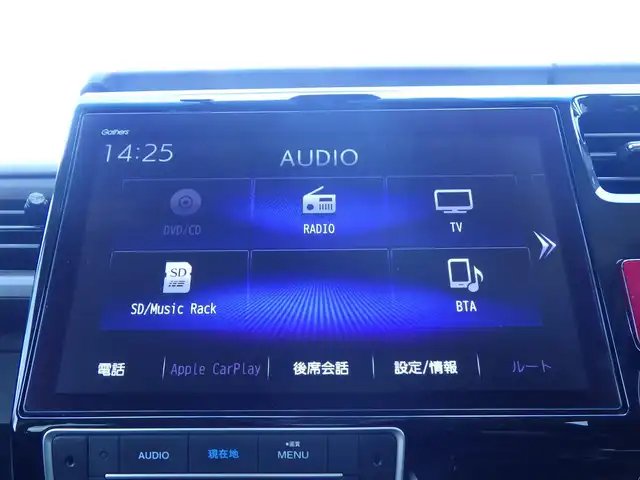 ホンダ ステップワゴン スパーダ eHEV G EXホンダS 千葉県 2021(令3)年 2.2万km プラチナホワイトパール ホンダセンシング/・衝突軽減ブレーキ（CMBS）/・車線維持支援システム（LKAS）/・アダプティブクルーズコントロール（ACC）/・後方誤発進抑制機能/・誤発進抑制機能/両側パワースライドドア/純正メモリーナビ/地デジTV/【DVD/CD再生機能　Bluetooth接続】/マルチビューカメラシステム/ドライブレコーダー（前後撮影）/フリップダウンモニター/革巻きステアリング/ステアリングスイッチ/ETC（2.0）/LEDヘッドライト/フォグライト/ウインカーミラー/純正16インチアルミホイル/サイド/カーテンエアバッグ/Honda スマートキー