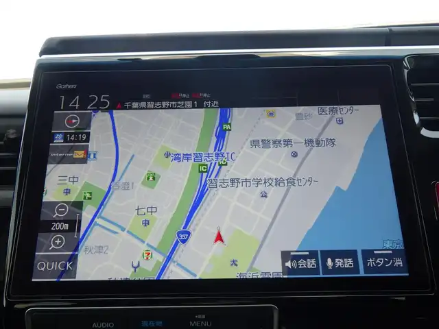 ホンダ ステップワゴン スパーダ eHEV G EXホンダS 千葉県 2021(令3)年 2.2万km プラチナホワイトパール ホンダセンシング/・衝突軽減ブレーキ（CMBS）/・車線維持支援システム（LKAS）/・アダプティブクルーズコントロール（ACC）/・後方誤発進抑制機能/・誤発進抑制機能/両側パワースライドドア/純正メモリーナビ/地デジTV/【DVD/CD再生機能　Bluetooth接続】/マルチビューカメラシステム/ドライブレコーダー（前後撮影）/フリップダウンモニター/革巻きステアリング/ステアリングスイッチ/ETC（2.0）/LEDヘッドライト/フォグライト/ウインカーミラー/純正16インチアルミホイル/サイド/カーテンエアバッグ/Honda スマートキー