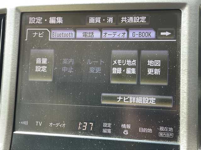 トヨタ クラウン ロイヤル ロイヤルサルーン 長野県 2013(平25)年 6万km ブラック 純正メーカーナビTV/バックカメラ/ビルトインETC/純正１６インチアルミ/ドライブレコーダー/クルーズコントロール/プッシュスタート /スマートキー/保証書/スペアキー