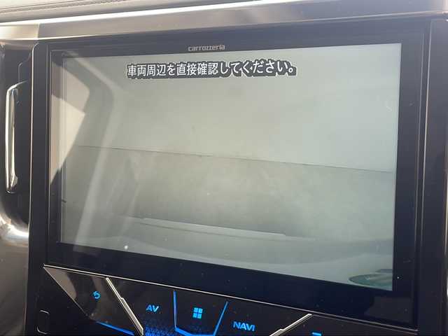 トヨタ ヴェルファイア Z Gエディション 沖縄県 2019(令1)年 5.5万km ホワイトパールクリスタルシャイン 社外１０インチナビ　/(フルセグＴＶ　ＤＶＤ再生　ＢＴ接続)/バックカメラ　/両側パワスラ　/パワーバックドア /ドライブレコーダー　/ＥＴＣ　/シートメモリー付パワーシート　/レザーシート　/シートヒーター　/エアシート　/オットマン/ブラインドスポットモニター/三眼LEDオートライト