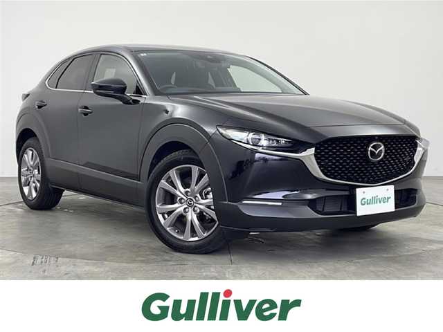 マツダ ＣＸ－３０ 20S プロアクティブツーリングセレ 大分県 2020(令2)年 5.7万km ジェットブラックマイカ ・衝突軽減ブレーキ/・レーンキープアシスト/・レーダークルーズコントロール/・オートハイビーム/・前後コーナーセンサー/・純正ナビ＆TV＆DVD＆HDMI＆BT/・全方位カメラ/・BSM/・HUD/・ステアリングヒーター/・前席シートヒーター/・社外前後ドライブレコーダー/・パドルシフト/・ステアリングリモコン/・トノカバー/・LEDライト/・オートライト/・スマートキー/・プッシュスタート/・純正18インチアルミホイール/・ビルトインETC