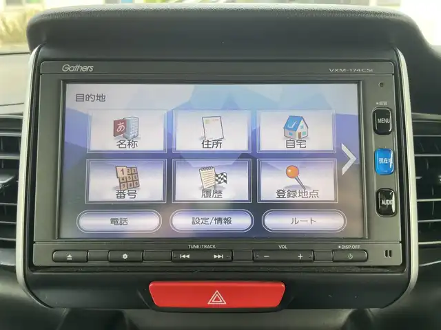 ホンダ Ｎ ＢＯＸ G Lパッケージ 愛知県 2017(平29)年 3.4万km クリスタルブラックパール /禁煙車//純正メモリーナビ(VXM-174CSi)//ワンセグTV//バックカメラ/ビルトインETC//360°スーパーUV・IRカットガラス//左側パワースライドドア//ハロゲンヘッドライト//ステアリングスイッチ//アレルクリーンシート//プラズマクラスター//後席サンシェード//ヒルスタートアシスト//ECONモード//アイドリングストップ//プッシュスタート//電動格納ミラーウインカー//純正フロアマット//純正ドアバイザー//新車保証書/取扱説明書