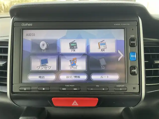ホンダ Ｎ ＢＯＸ G Lパッケージ 愛知県 2017(平29)年 3.4万km クリスタルブラックパール /禁煙車//純正メモリーナビ(VXM-174CSi)//ワンセグTV//バックカメラ/ビルトインETC//360°スーパーUV・IRカットガラス//左側パワースライドドア//ハロゲンヘッドライト//ステアリングスイッチ//アレルクリーンシート//プラズマクラスター//後席サンシェード//ヒルスタートアシスト//ECONモード//アイドリングストップ//プッシュスタート//電動格納ミラーウインカー//純正フロアマット//純正ドアバイザー//新車保証書/取扱説明書
