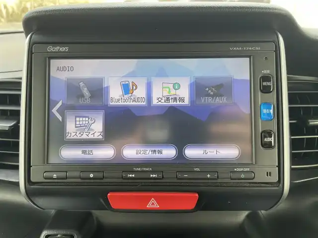 ホンダ Ｎ ＢＯＸ G Lパッケージ 愛知県 2017(平29)年 3.4万km クリスタルブラックパール /禁煙車//純正メモリーナビ(VXM-174CSi)//ワンセグTV//バックカメラ/ビルトインETC//360°スーパーUV・IRカットガラス//左側パワースライドドア//ハロゲンヘッドライト//ステアリングスイッチ//アレルクリーンシート//プラズマクラスター//後席サンシェード//ヒルスタートアシスト//ECONモード//アイドリングストップ//プッシュスタート//電動格納ミラーウインカー//純正フロアマット//純正ドアバイザー//新車保証書/取扱説明書