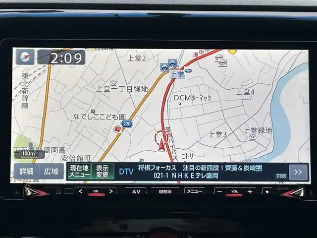 三菱 デリカＤ：５ D－Power package 岩手県 2017(平29)年 7万km ダイヤモンドブラックマイカ 4WD/アルパインフリップダウンモニター/両側パワースライドドア/クルーズコントロール/バックカメラ/フルセグTV/Bluetooth/CD、DVD/ステアリングスイッチ/パドルシフト/ビルトインETC/純正キセノンヘッドライト/フォグランプ/オートライト/純正18インチアルミホイール/純正フロアマット
