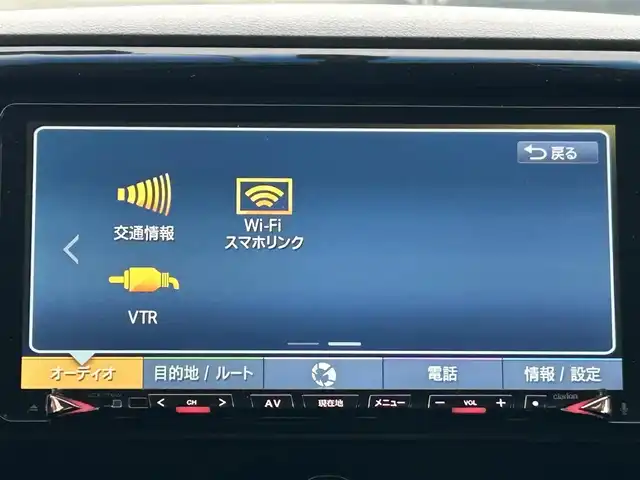 三菱 デリカＤ：５ D－Power package 岩手県 2017(平29)年 7万km ダイヤモンドブラックマイカ 4WD/アルパインフリップダウンモニター/両側パワースライドドア/クルーズコントロール/バックカメラ/フルセグTV/Bluetooth/CD、DVD/ステアリングスイッチ/パドルシフト/ビルトインETC/純正キセノンヘッドライト/フォグランプ/オートライト/純正18インチアルミホイール/純正フロアマット