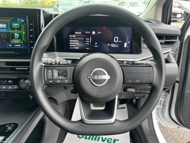 日産 ノート X 大阪府 2021(令3)年 1.6万km ピュアホワイトパール 純正９インチナビ　/フルセグ　/Ｂｌｕｅｔｏｏｔｈ　/バックカメラ　/ドライブレコーダー　/前後コーナーセンサー　/ＬＥＤヘッドライト　/オートハイビーム　/フロアーマット　/サイドバイザー　/ＥＴＣ