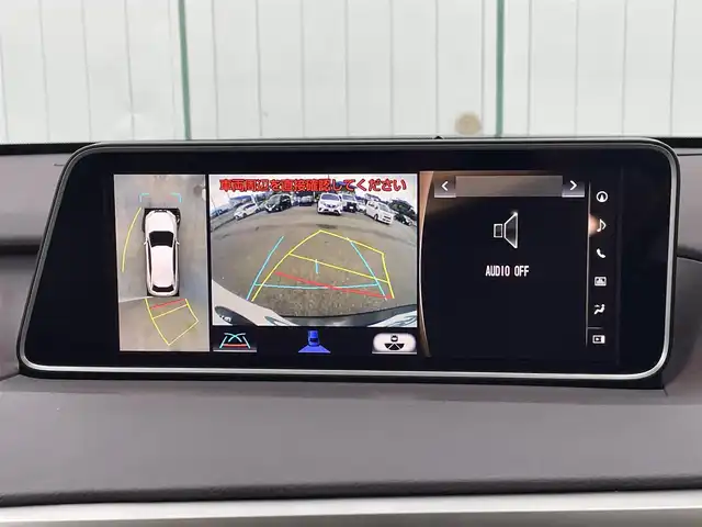 レクサス ＲＸ 200t バージョンL 山梨県 2017(平29)年 6.3万km グラファイトブラックガラスフレーク パノラマルーフ/ベージュ革シート/純正12.3インチナビ/純正CD/Bluetooth接続/フルセグTV/全方位カメラ/ETC2.0/前席パワーシート/前席シートベンチレーション/全席シートヒーター/ステアリングヒーター/ヘッドアップディスプレイ/スペアキー1本/保証書