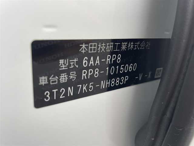 ホンダ ステップワゴン スパーダ eHEV プレミアムライン 千葉県 2022(令4)年 6.2万km パール 純正１１インチメモリナビ　/全方位カメラ　/Ｂｌｕｅｔｏｏｔｈ接続　/フルセグＴＶ　/ＣＤ／ＤＶＤ　/ＥＴＣ　/ＵＳＢ　/両側パワースライドドア　/コーナーセンサー　/パワーバックドア　/純正フリップダウンモニター