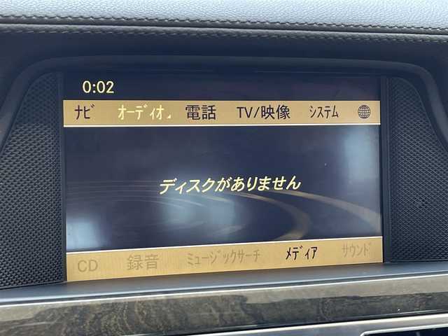 メルセデス・ベンツ ＣＬＳ３５０ SB Bエフィシェンシー AMGスポP 愛知県 2011(平23)年 5.8万km パラジウムシルバー サンルーフ/純正HDDナビ/・DVD／Bluetooth／MS／地デジTV/バックビューカメラ/クルーズコントロール/前席メモリ機能付パワーシート/前席シートヒーター/パワーリアゲート/LEDヘッドライト/リア電動サンシェード/パドルシフト/純正AMG19インチAW/社外前方ドラレコ〈DRY-WiFiV5〉/キーレスゴー