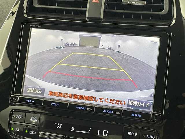 トヨタ プリウス A ツーリングセレクション 福島県 2016(平28)年 5.8万km ホワイトパールクリスタルシャイン トヨタセーフティーセンス　/・PCS/・レーダークルーズコントロール/・オートハイビーム/・HUD/・クリアランスソナー/バックカメラ　/純正ＳＤナビ/【AM/FM/DVD/CD/Bluetooth/フルセグ】/型式：DSZT-YC4T/ドライブレコーダー　/レザーシート　/シートヒーター　/プッシュスタート　/・スマートキー　/ＥＴＣ　/ＬＥＤライト　/・オートライト　/・ウィンカーミラー/ステアリングスイッチ/・革巻きステアリング/・チルトステアリング/横滑り防止装置/・アイドリングストップ