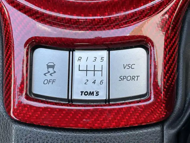 トヨタ ８６ GT リミテッド 東京都 2013(平25)年 7.5万km サテンホワイトパール 純正7型ワイドHDDナビ＆フルセグ/・BluetoothAudio/・CD/SD/DVD/AM/FM/ハーフレザーシート/・前席シートヒーター/LEDクリアランスソナー付/・HIDヘッドライト/１７インチ社外AW/TEIN車高調/バックカメラ/フォグランプ/純正フロアマット/プッシュエンジンスタート/スマートキー/保証書＆取扱説明書