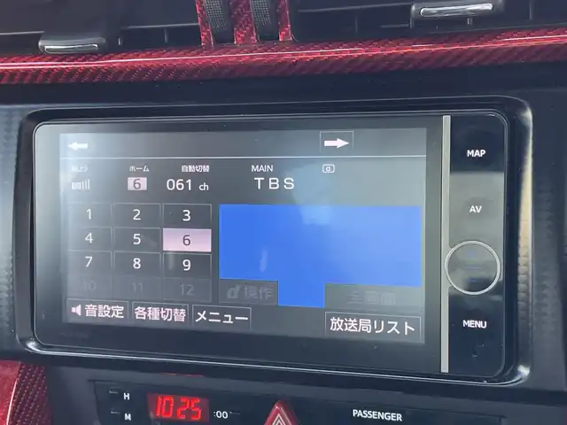 トヨタ ８６ GT リミテッド 東京都 2013(平25)年 7.5万km サテンホワイトパール 純正7型ワイドHDDナビ＆フルセグ/・BluetoothAudio/・CD/SD/DVD/AM/FM/ハーフレザーシート/・前席シートヒーター/LEDクリアランスソナー付/・HIDヘッドライト/１７インチ社外AW/TEIN車高調/バックカメラ/フォグランプ/純正フロアマット/プッシュエンジンスタート/スマートキー/保証書＆取扱説明書