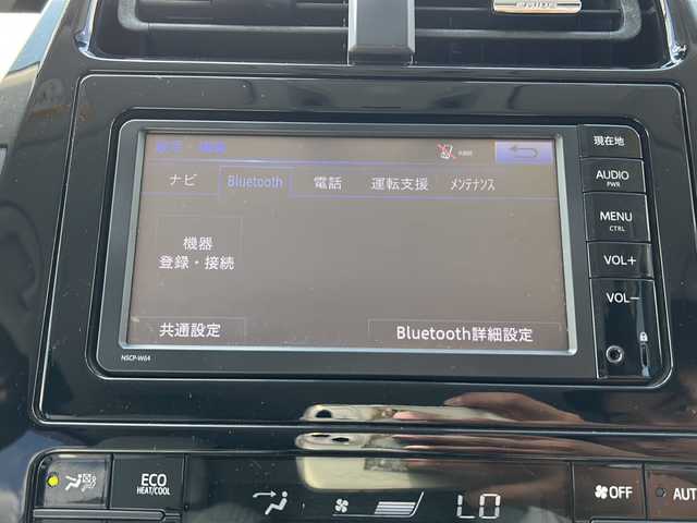 トヨタ プリウス S 茨城県 2016(平28)年 4.2万km スーパーホワイトⅡ 純正SDナビ/【AM/FM/TV/BT】/トヨタセーフティセンス/バックモニター/クルーズコントロール/LEDヘッドライト/オートライト/純正15インチアルミホイール/純正フロアマット/AAC/ビルトインETC/横滑り防止装置/カーテンエアバック/スマートキー/100V充電