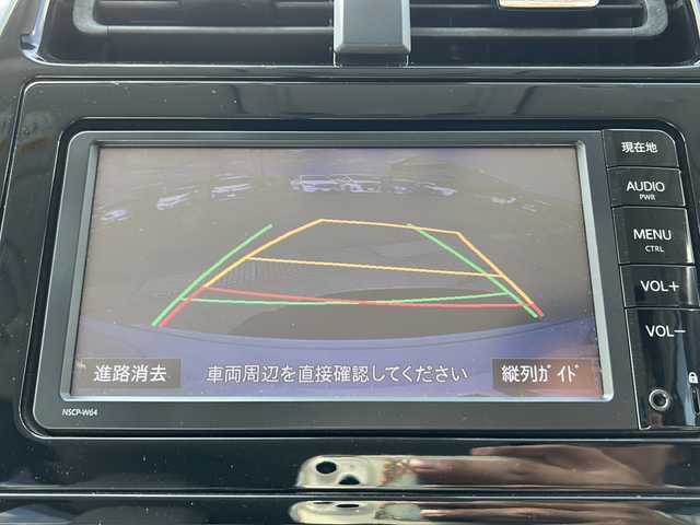 トヨタ プリウス S 茨城県 2016(平28)年 4.2万km スーパーホワイトⅡ 純正SDナビ/【AM/FM/TV/BT】/トヨタセーフティセンス/バックモニター/クルーズコントロール/LEDヘッドライト/オートライト/純正15インチアルミホイール/純正フロアマット/AAC/ビルトインETC/横滑り防止装置/カーテンエアバック/スマートキー/100V充電