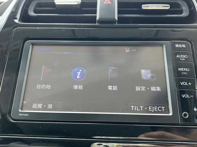 トヨタ プリウス S 茨城県 2016(平28)年 4.2万km スーパーホワイトⅡ 純正SDナビ/【AM/FM/TV/BT】/トヨタセーフティセンス/バックモニター/クルーズコントロール/LEDヘッドライト/オートライト/純正15インチアルミホイール/純正フロアマット/AAC/ビルトインETC/横滑り防止装置/カーテンエアバック/スマートキー/100V充電