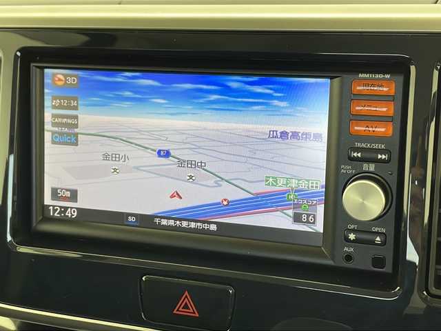 日産 デイズ ルークス ハイウェイスターS 千葉県 2014(平26)年 1.6万km モカブラウンP 純正ナビ/ワンセグTV/ETC/フォグランプ/電動格納ミラー/純正ドアバイザー/LEDヘッドライト/シートバックテーブル