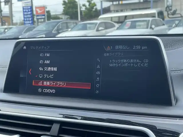 ＢＭＷ ７４０ｉ Mスポーツ 滋賀県 2019(平31)年 4.2万km 黒 サンルーフ /黒革/・全席シートヒーター /・全席ベンチレーション/・シートマッサージ/後席モニター/純正ナビ（CD/DVD/DTV/BT）/harman/kardonサウンド/360°カメラ/ヘッドアップディスプレイ/ACC/BSM/LKA/アンビエントライト/純正Laserlight/純正20インチAW