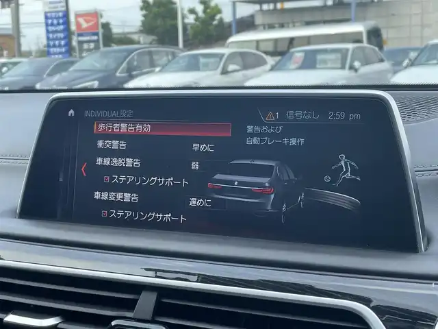 ＢＭＷ ７４０ｉ Mスポーツ 滋賀県 2019(平31)年 4.2万km 黒 サンルーフ /黒革/・全席シートヒーター /・全席ベンチレーション/・シートマッサージ/後席モニター/純正ナビ（CD/DVD/DTV/BT）/harman/kardonサウンド/360°カメラ/ヘッドアップディスプレイ/ACC/BSM/LKA/アンビエントライト/純正Laserlight/純正20インチAW