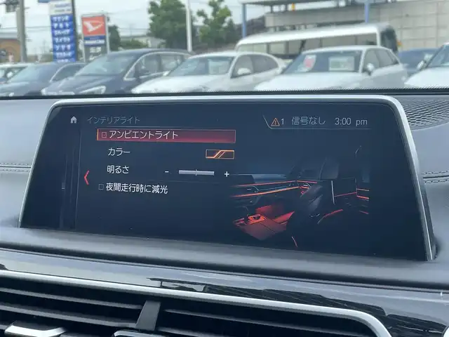 ＢＭＷ ７４０ｉ Mスポーツ 滋賀県 2019(平31)年 4.2万km 黒 サンルーフ /黒革/・全席シートヒーター /・全席ベンチレーション/・シートマッサージ/後席モニター/純正ナビ（CD/DVD/DTV/BT）/harman/kardonサウンド/360°カメラ/ヘッドアップディスプレイ/ACC/BSM/LKA/アンビエントライト/純正Laserlight/純正20インチAW