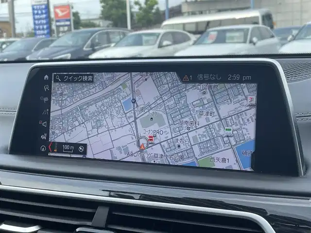 ＢＭＷ ７４０ｉ Mスポーツ 滋賀県 2019(平31)年 4.2万km 黒 サンルーフ /黒革/・全席シートヒーター /・全席ベンチレーション/・シートマッサージ/後席モニター/純正ナビ（CD/DVD/DTV/BT）/harman/kardonサウンド/360°カメラ/ヘッドアップディスプレイ/ACC/BSM/LKA/アンビエントライト/純正Laserlight/純正20インチAW