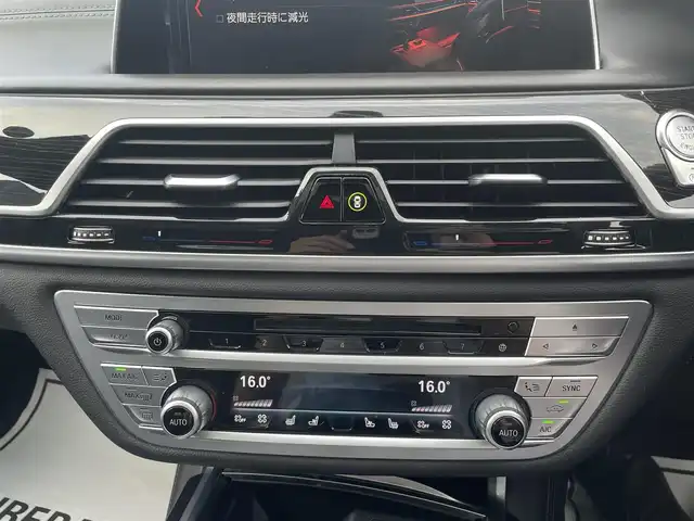ＢＭＷ ７４０ｉ Mスポーツ 滋賀県 2019(平31)年 4.2万km 黒 サンルーフ /黒革/・全席シートヒーター /・全席ベンチレーション/・シートマッサージ/後席モニター/純正ナビ（CD/DVD/DTV/BT）/harman/kardonサウンド/360°カメラ/ヘッドアップディスプレイ/ACC/BSM/LKA/アンビエントライト/純正Laserlight/純正20インチAW