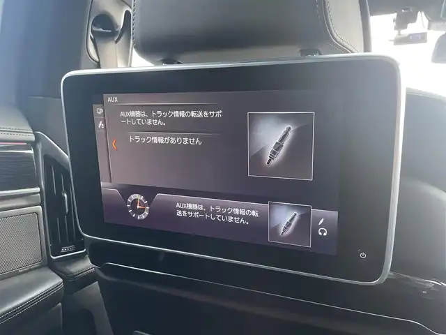 ＢＭＷ ７４０ｉ Mスポーツ 滋賀県 2019(平31)年 4.2万km 黒 サンルーフ /黒革/・全席シートヒーター /・全席ベンチレーション/・シートマッサージ/後席モニター/純正ナビ（CD/DVD/DTV/BT）/harman/kardonサウンド/360°カメラ/ヘッドアップディスプレイ/ACC/BSM/LKA/アンビエントライト/純正Laserlight/純正20インチAW