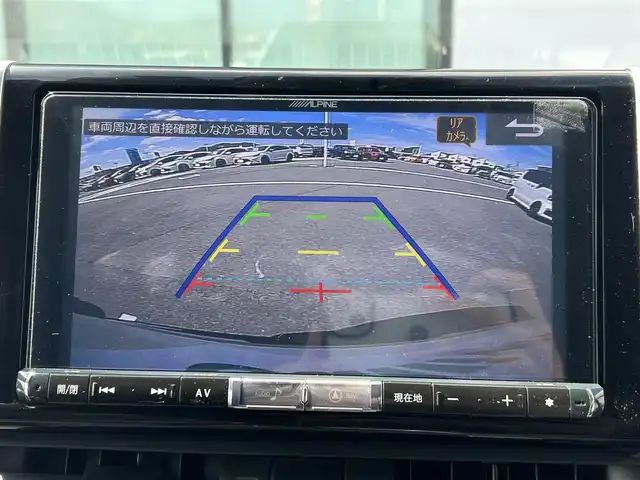 トヨタ ＲＡＶ４ G Zパッケージ 香川県 2019(令1)年 2.4万km ホワイトパールクリスタルシャイン 登録時走行距離：23322km/ALPINE9インチナビ/→ＣＤ／ＤＶＤ/→フルセグTV/→Bluetooth/サンルーフ/４WD/デジタルインナーミラー/バックカメラ/レザーシート/シートヒーター/革巻きステアリング/ステアリングリモコン/レーダークルーズコントロール/レーンキープアシスト/ブラインドスポットモニター/ダウンヒルアシストコントロール/LEDヘッドライト/ALPINEドラレコ前後/ETC/パワーバックドア/純正19インチアルミホイール/プッシュスタート/純正フロアマット/電動格納ウィンカーミラー