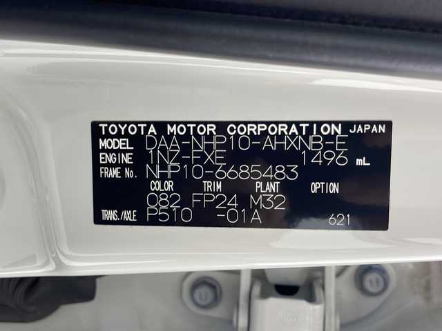 トヨタ アクア S スタイルブラック 宮城県 2017(平29)年 5.7万km ライムホワイトパールクリスタルシャイン 禁煙車/Toyota Safety Sense /・プリクラッシュセーフティ/・レーンディパーチャーアラート/・オートマチックハイビーム/・先行車発進告知/純正7型ナビ/・BT.CD.DVD.SD/・フルセグTV/バックカメラ/ETC/純正ドライブレコーダー（F）/プッシュスタート/スマートキー/アイドリングストップ/横滑り防止/ステアリングスイッチ/純正フロアマット/HIDヘッドライト