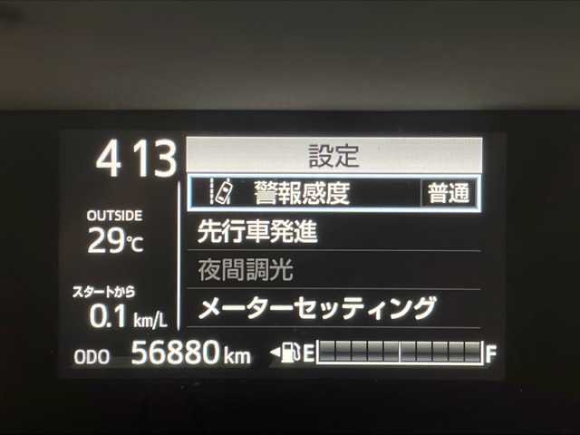 トヨタ アクア S スタイルブラック 宮城県 2017(平29)年 5.7万km ライムホワイトパールクリスタルシャイン 禁煙車/Toyota Safety Sense /・プリクラッシュセーフティ/・レーンディパーチャーアラート/・オートマチックハイビーム/・先行車発進告知/純正7型ナビ/・BT.CD.DVD.SD/・フルセグTV/バックカメラ/ETC/純正ドライブレコーダー（F）/プッシュスタート/スマートキー/アイドリングストップ/横滑り防止/ステアリングスイッチ/純正フロアマット/HIDヘッドライト