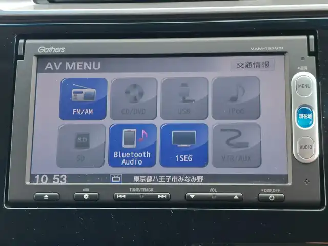 ホンダ フィット 13G Fパッケージ 東京都 2015(平27)年 6.4万km プレミアムホワイトパール 純正ナビ/（ワンセグTV/FM/AM/Bluetooth/CD/DVD/SD）/ETC/純正フロアマット/横滑り防止装置/ステアリングスイッチ/電動格納ウインカーミラー/リアプライバシーガラス/オートライト/ライトレべライザー/ドアバイザ―/スマートキー/プッシュスタート
