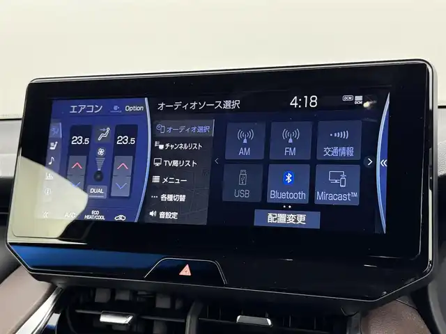 トヨタ ハリアー Z レザーパッケージ 福岡県 2020(令2)年 4.7万km ホワイトパールクリスタルシャイン モデリスタエアロ　/純正ナビ／全方位カメラ　/ＪＢＬプレミアムサウンド　/デジタルルームミラー　/前後ドライブレコーダー　/ビルトインETC２．０　/トヨタセーフティセンス　/レーダークルーズコントロール　/コーナーセンサー　/衝突軽減ブレーキ　/レーンキープ　/ブラインドスポットモニター　/アクセル踏み間違い防止　/シートベンチレーション／ヒーター　/ステアリングヒーター　/シートメモリー付きパワーシート　/パワーバックドア　/ＬＥＤヘッドライト
