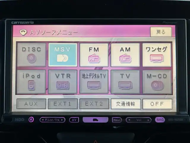 ダイハツ タント カスタム X SA 島根県 2013(平25)年 11.7万km ブラックマイカメタリック 登録時走行距離116931km/ワンオーナー/社外ナビ（carozzeria AVIC-HR2088）/ワンセグTV・AM・FM/両側スライドドア/純正アルミホイール/純正フロアマット/アイドリングストップ/ウィンカーミラー/プッシュスタート/フォグランプ/ドアバイザー/LEDライド